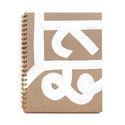Kṣetra: Sanskrit practice notebook
